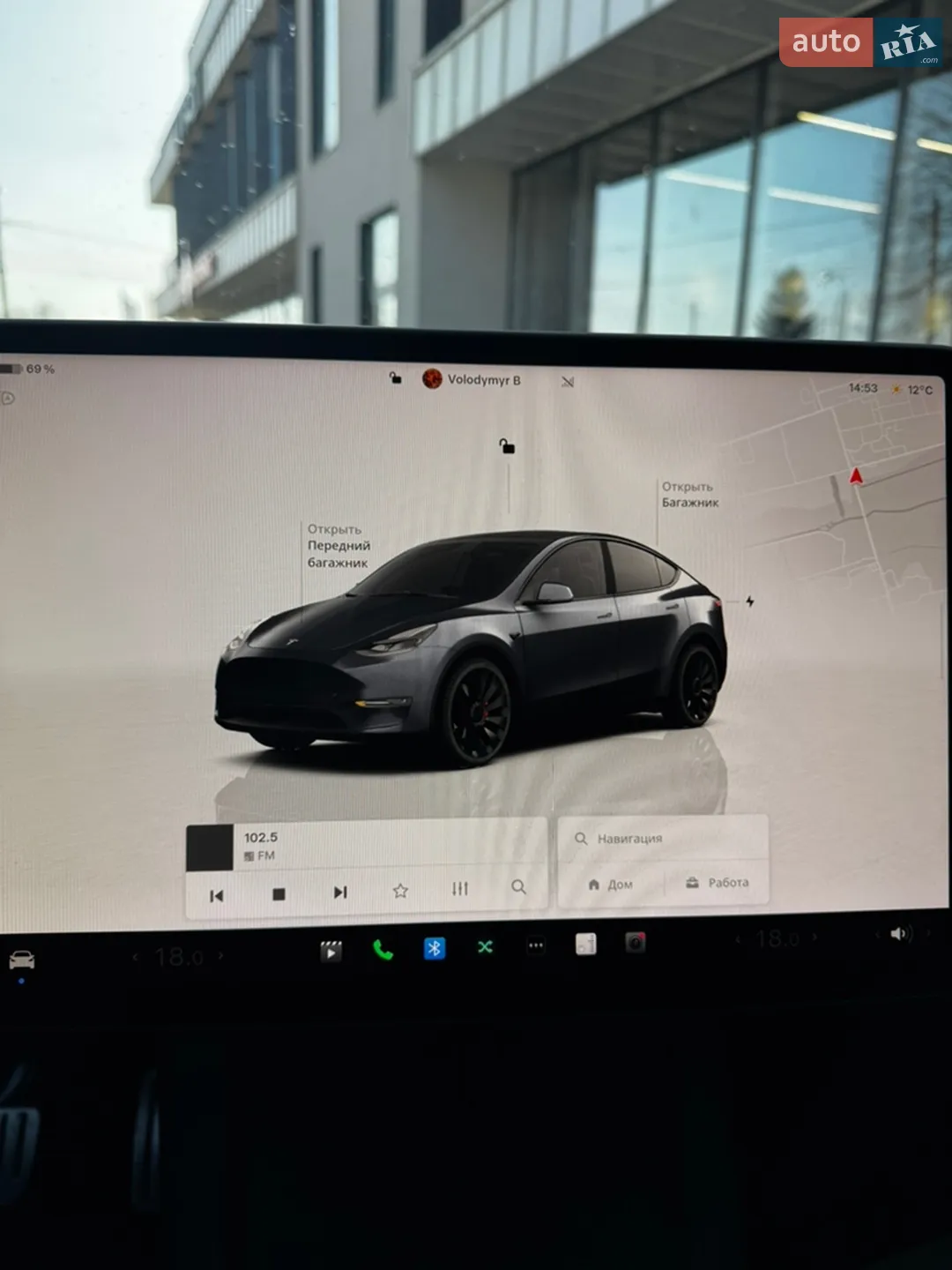 2023 Tesla Model Y - мініатюра 18