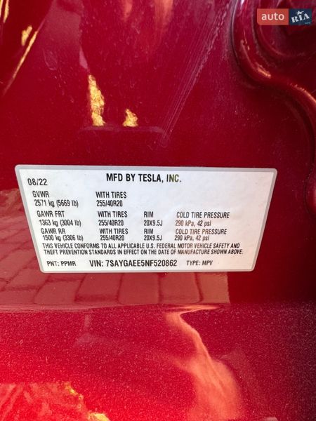 Внедорожник / Кроссовер Tesla Model Y 2022 в Ровно фото 41 Внедорожник / Кроссовер Tesla Model Y 2022 в Ровно