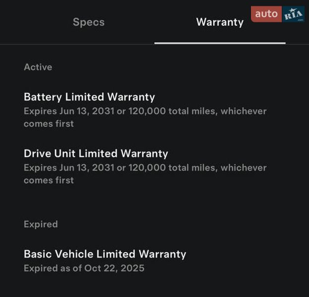 Внедорожник / Кроссовер Tesla Model Y 2023 в Киеве фото 22 Внедорожник / Кроссовер Tesla Model Y 2023 в Киеве