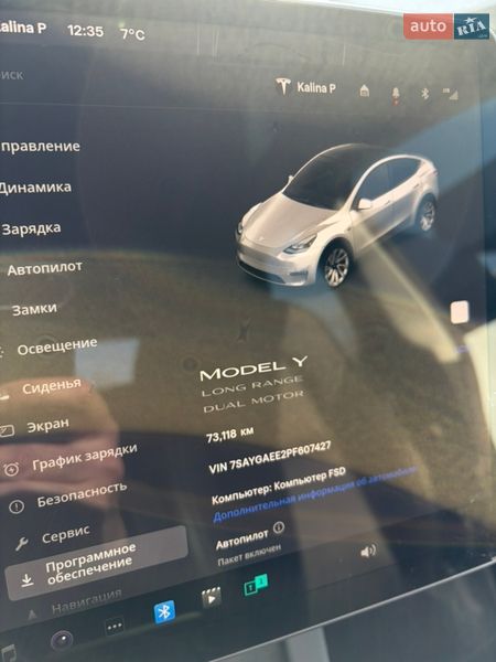 Внедорожник / Кроссовер Tesla Model Y 2022 в Киеве фото 8 Внедорожник / Кроссовер Tesla Model Y 2022 в Киеве