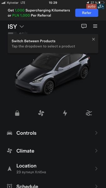 Внедорожник / Кроссовер Tesla Model Y 2023 в Житомире