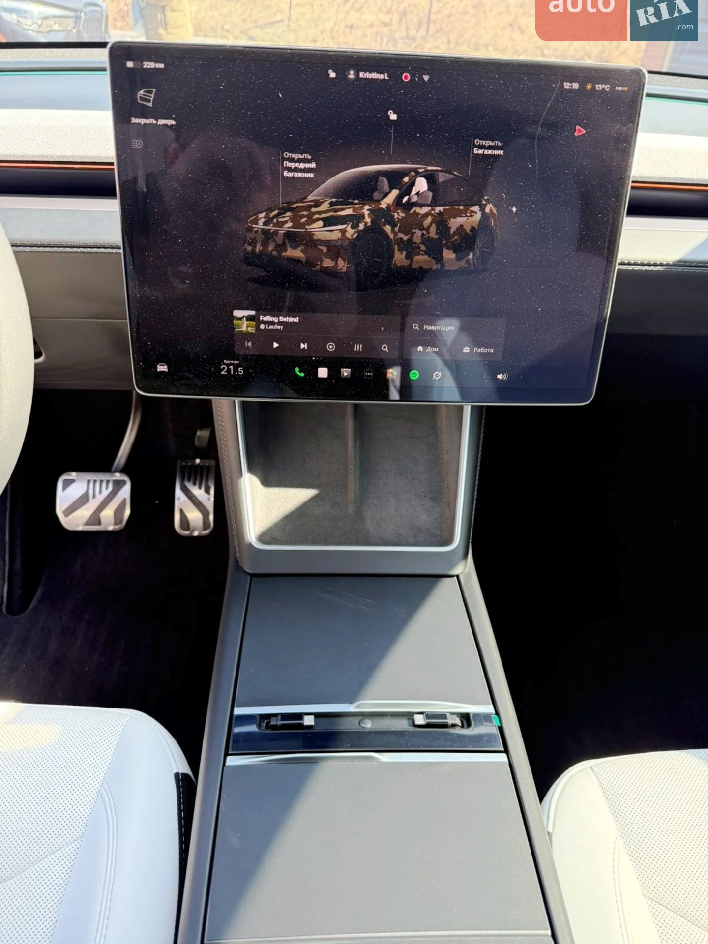 2025 Tesla Model Y - мініатюра 27