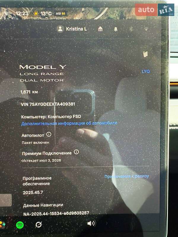 Внедорожник / Кроссовер Tesla Model Y 2025 в Хмельницком
