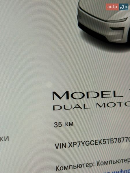 Позашляховик / Кросовер Tesla Model Y 2025 в Києві