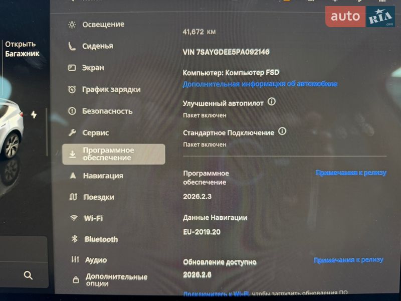 Внедорожник / Кроссовер Tesla Model Y 2023 в Николаеве