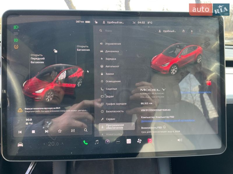 Внедорожник / Кроссовер Tesla Model Y 2021 в Ровно