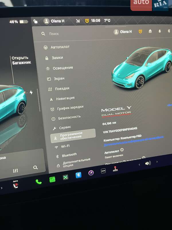 Внедорожник / Кроссовер Tesla Model Y 2022 в Днепре фото 21 Внедорожник / Кроссовер Tesla Model Y 2022 в Днепре