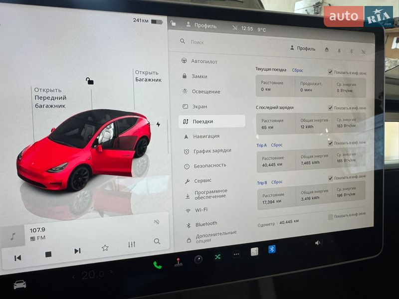 Внедорожник / Кроссовер Tesla Model Y 2023 в Стрые