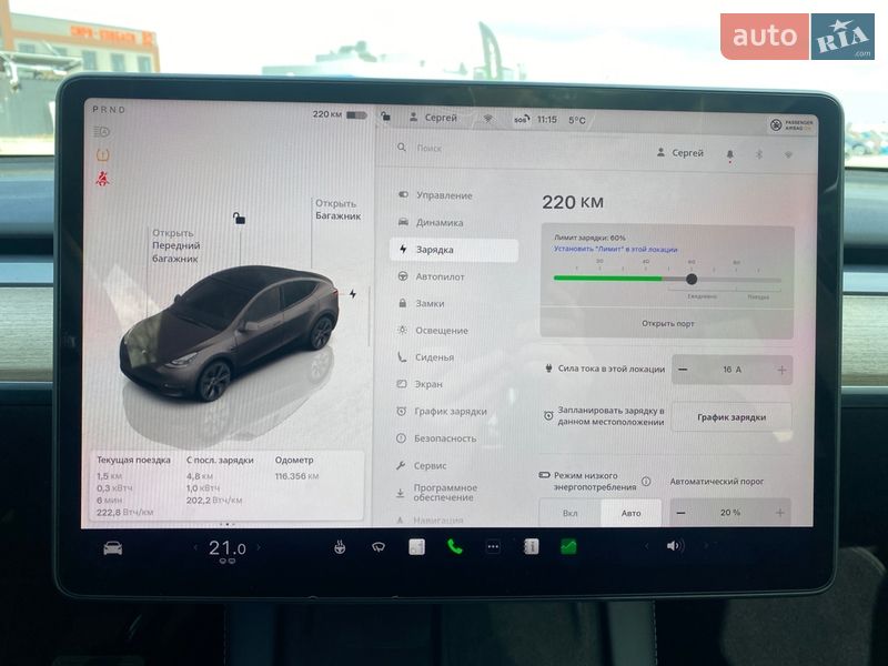 Внедорожник / Кроссовер Tesla Model Y 2023 в Киеве