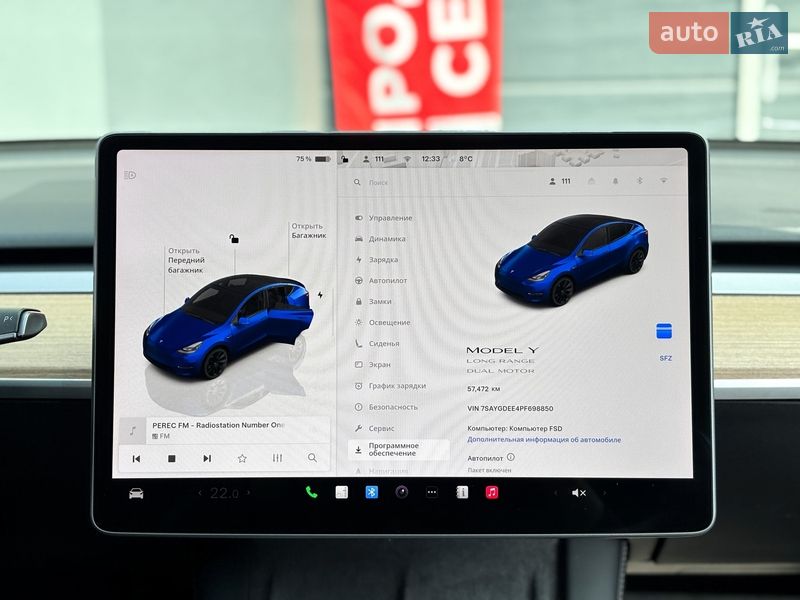 Внедорожник / Кроссовер Tesla Model Y 2023 в Киеве