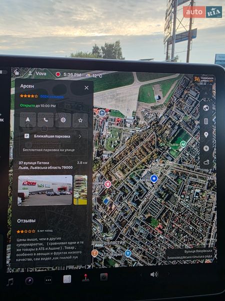 Внедорожник / Кроссовер Tesla Model Y 2020 в Львове