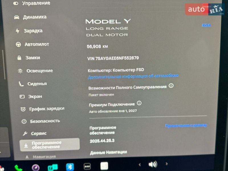 Внедорожник / Кроссовер Tesla Model Y 2022 в Днепре фото 20 Внедорожник / Кроссовер Tesla Model Y 2022 в Днепре