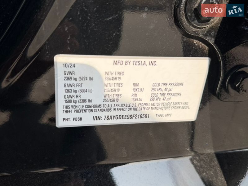 Позашляховик / Кросовер Tesla Model Y 2024 в Києві фото 19 Позашляховик / Кросовер Tesla Model Y 2024 в Києві