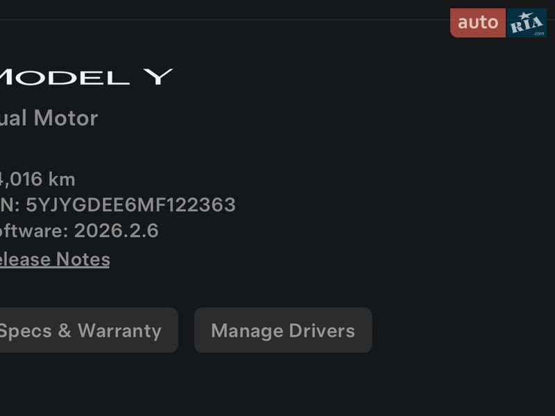 Внедорожник / Кроссовер Tesla Model Y 2021 в Виннице