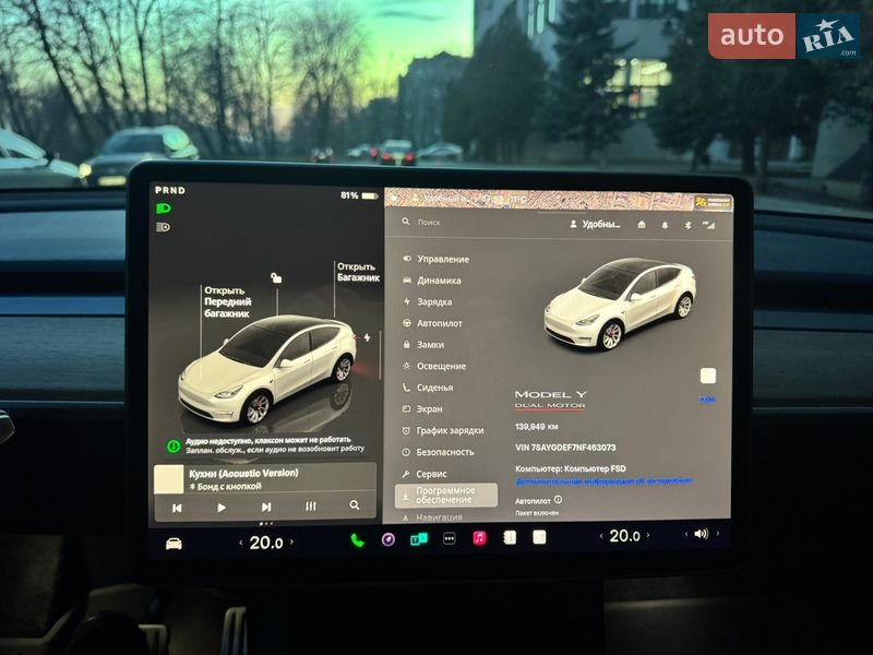 Внедорожник / Кроссовер Tesla Model Y 2022 в Харькове фото 30 Внедорожник / Кроссовер Tesla Model Y 2022 в Харькове