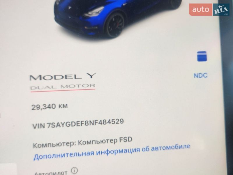 Внедорожник / Кроссовер Tesla Model Y 2022 в Киеве