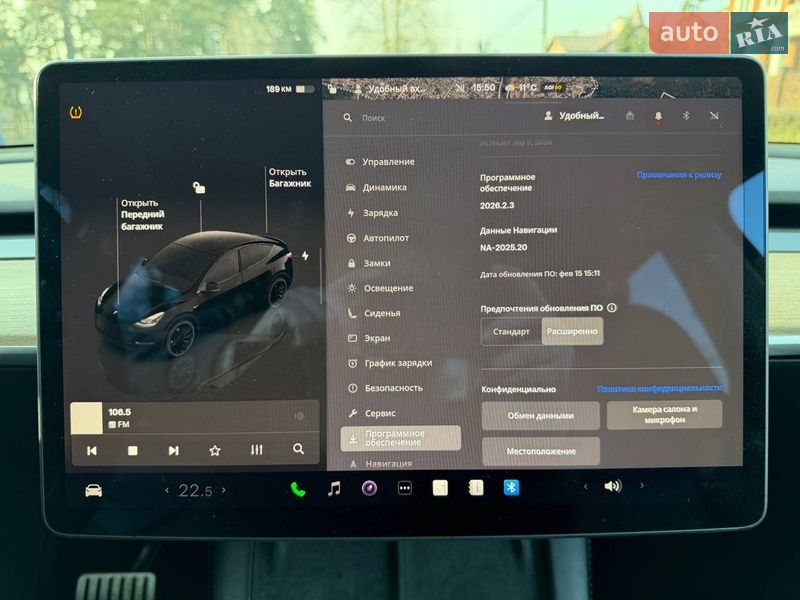 Внедорожник / Кроссовер Tesla Model Y 2022 в Киеве фото 38 Внедорожник / Кроссовер Tesla Model Y 2022 в Киеве