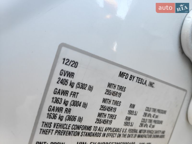 Внедорожник / Кроссовер Tesla Model Y 2020 в Долине