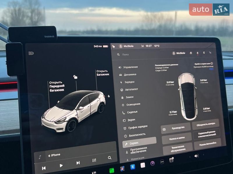 Внедорожник / Кроссовер Tesla Model Y 2020 в Самборе