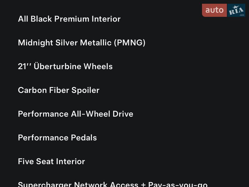 Внедорожник / Кроссовер Tesla Model Y 2022 в Львове