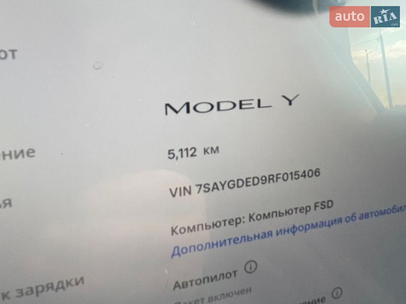 Внедорожник / Кроссовер Tesla Model Y 2024 в Тернополе фото 18 Внедорожник / Кроссовер Tesla Model Y 2024 в Тернополе
