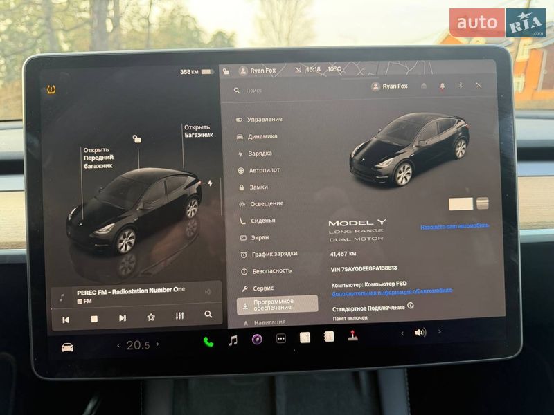 Внедорожник / Кроссовер Tesla Model Y 2023 в Киеве фото 34 Внедорожник / Кроссовер Tesla Model Y 2023 в Киеве