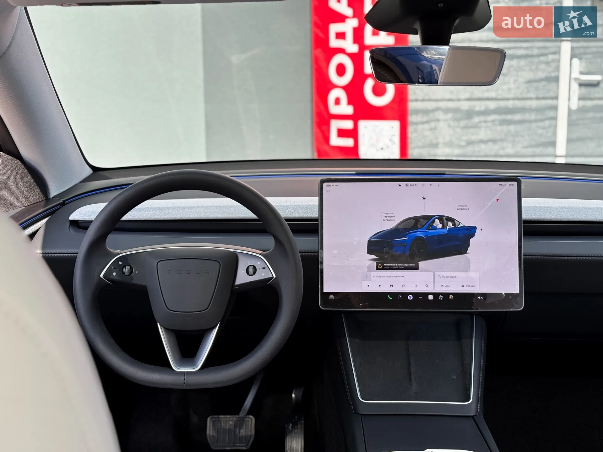 2025 Tesla Model Y - мініатюра 18