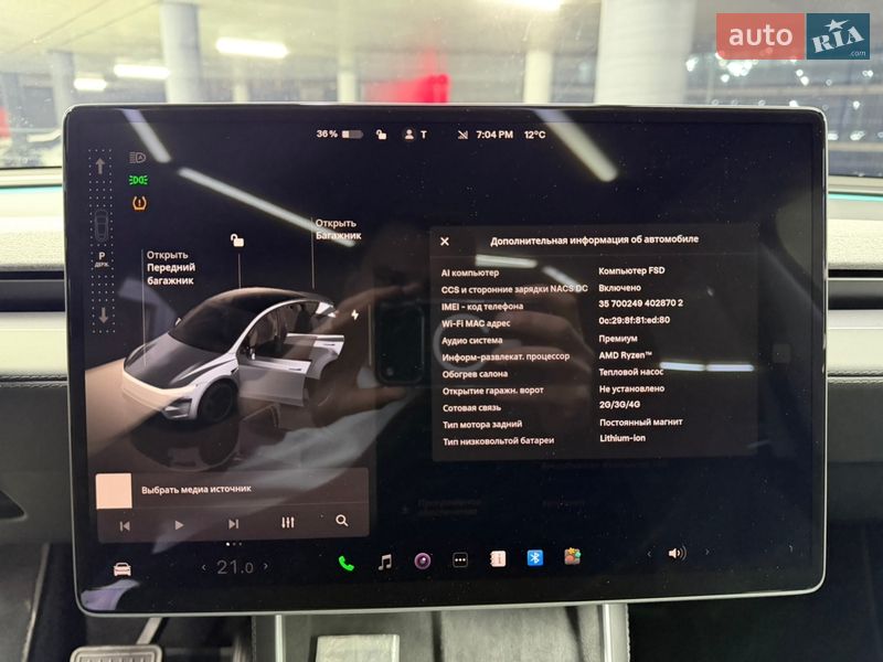 Внедорожник / Кроссовер Tesla Model Y 2025 в Одессе