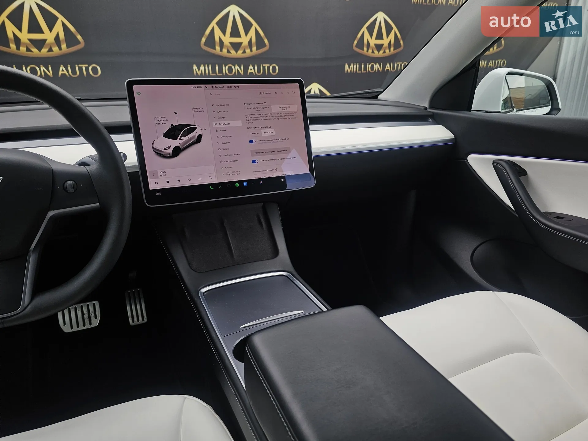 2021 Tesla Model Y - мініатюра 19