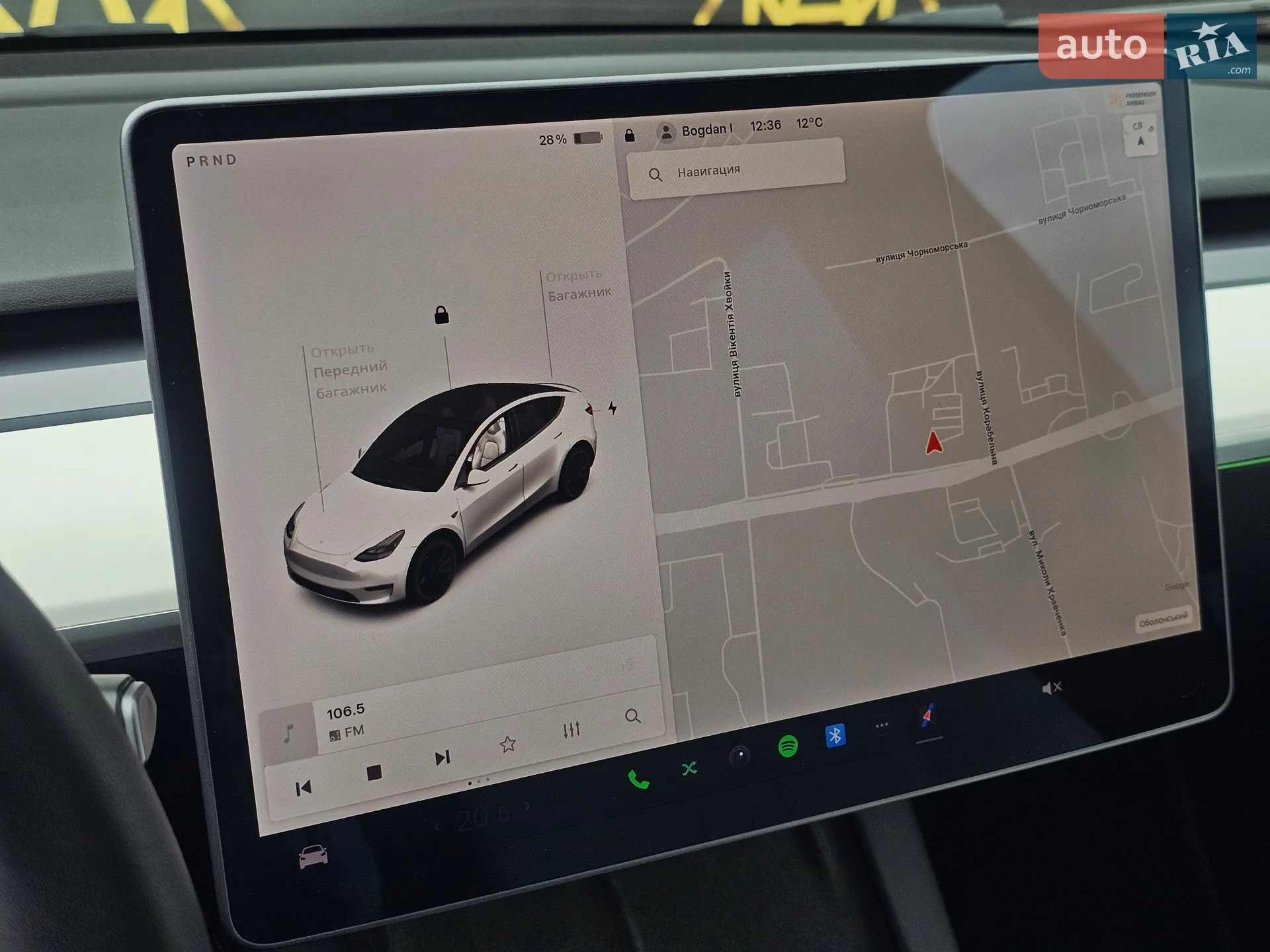 2021 Tesla Model Y - мініатюра 26