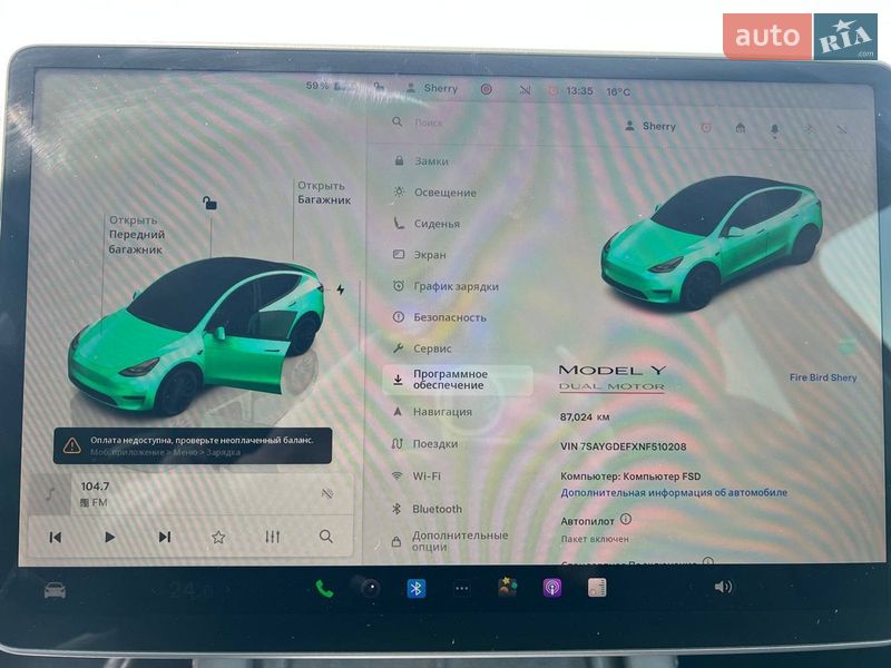 Внедорожник / Кроссовер Tesla Model Y 2022 в Львове