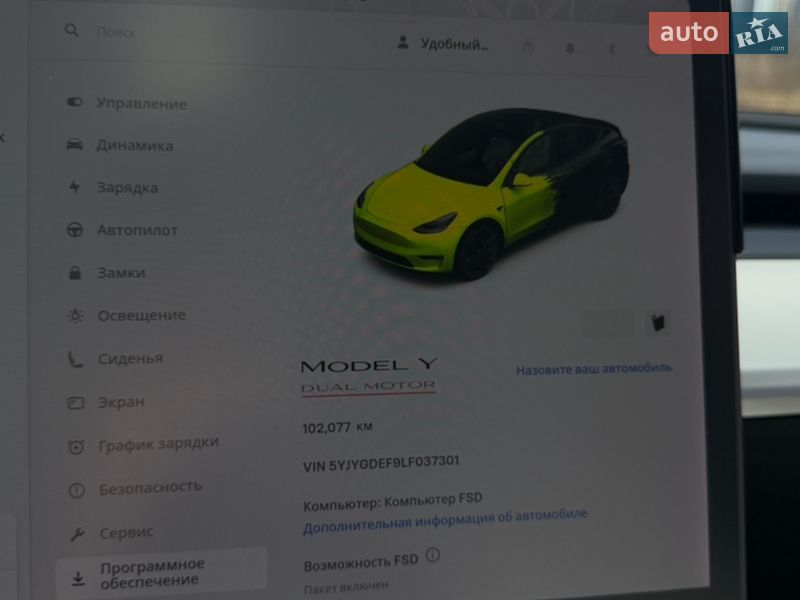 Внедорожник / Кроссовер Tesla Model Y 2020 в Киеве фото 9 Внедорожник / Кроссовер Tesla Model Y 2020 в Киеве