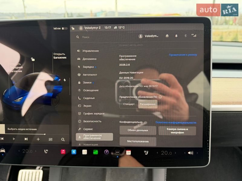 Внедорожник / Кроссовер Tesla Model Y 2022 в Золочеве фото 27 Внедорожник / Кроссовер Tesla Model Y 2022 в Золочеве