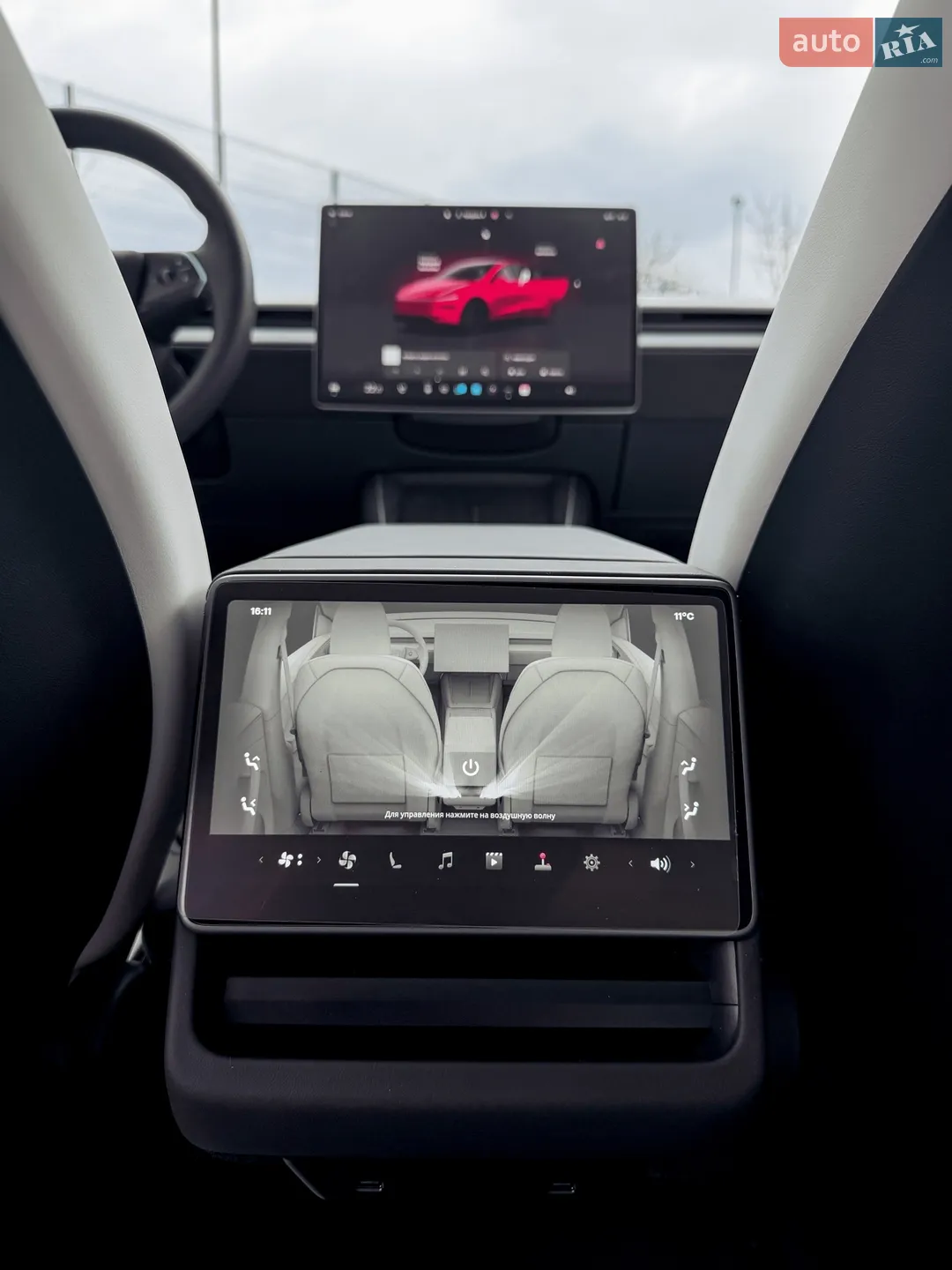 2025 Tesla Model Y - мініатюра 10
