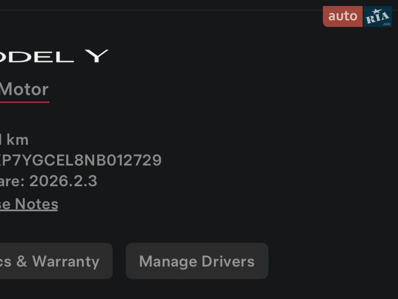 Позашляховик / Кросовер Tesla Model Y 2022 в Луцьку