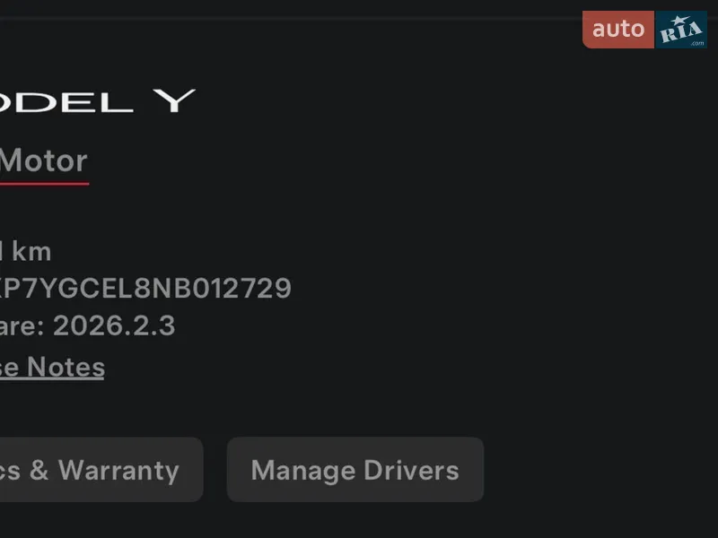 Позашляховик / Кросовер Tesla Model Y 2022 в Луцьку документ