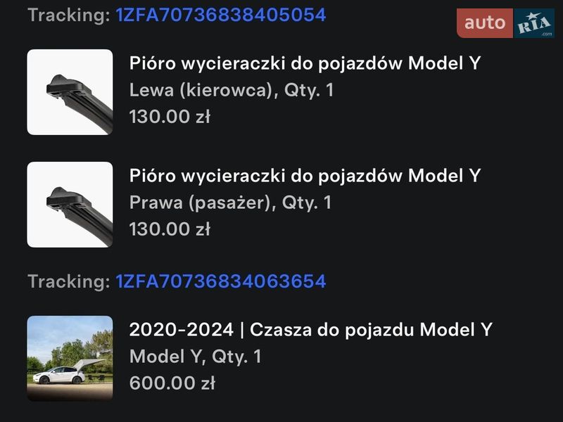 Позашляховик / Кросовер Tesla Model Y 2022 в Луцьку