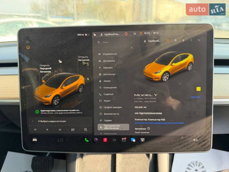 Внедорожник / Кроссовер Tesla Model Y 2022 в Луцке фото 14 Внедорожник / Кроссовер Tesla Model Y 2022 в Луцке