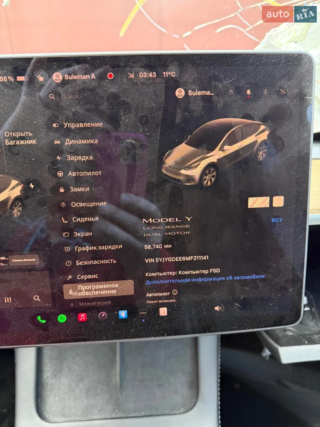 2021 Tesla Model Y - мініатюра 11