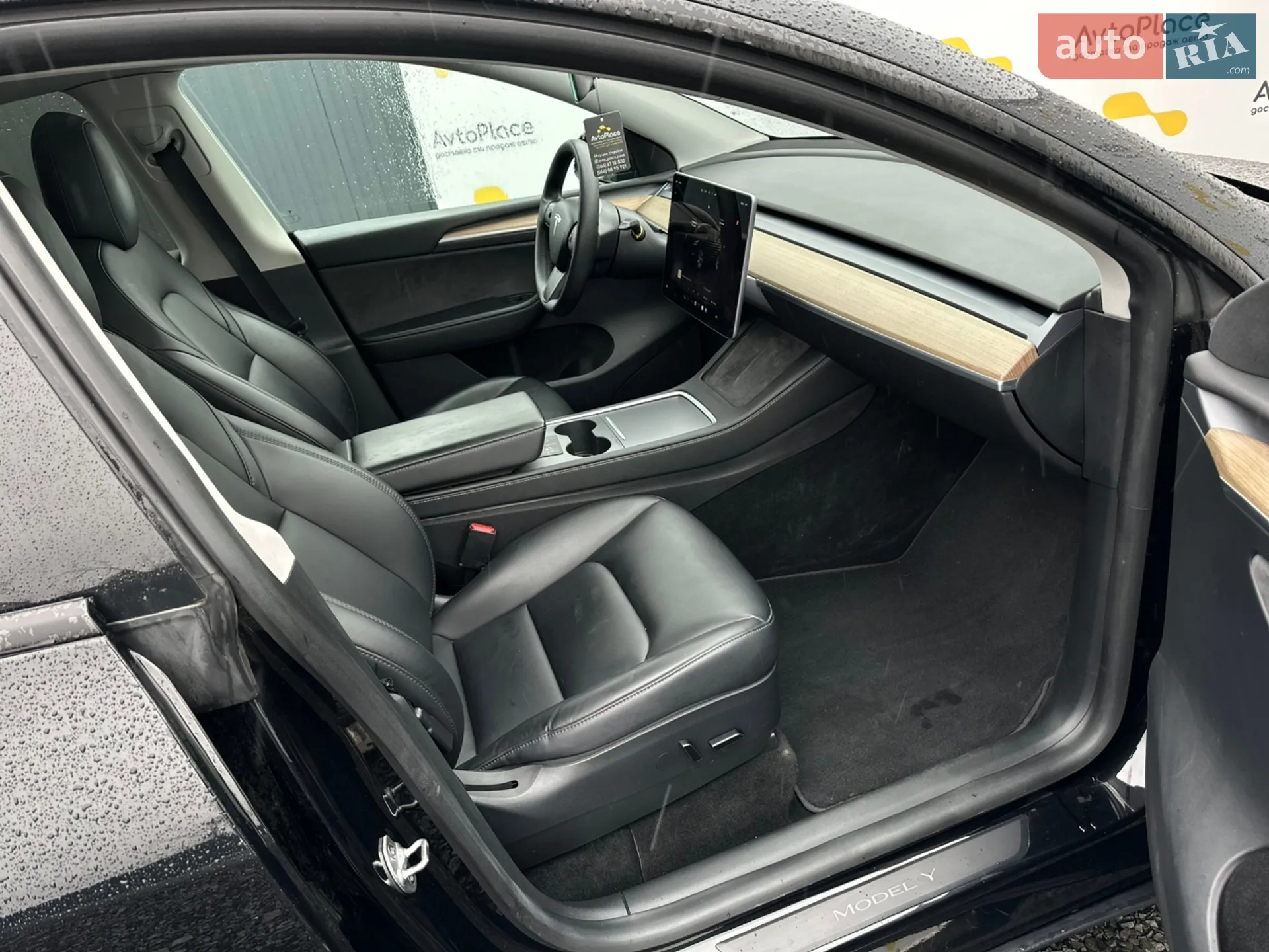 2022 Tesla Model Y - мініатюра 55