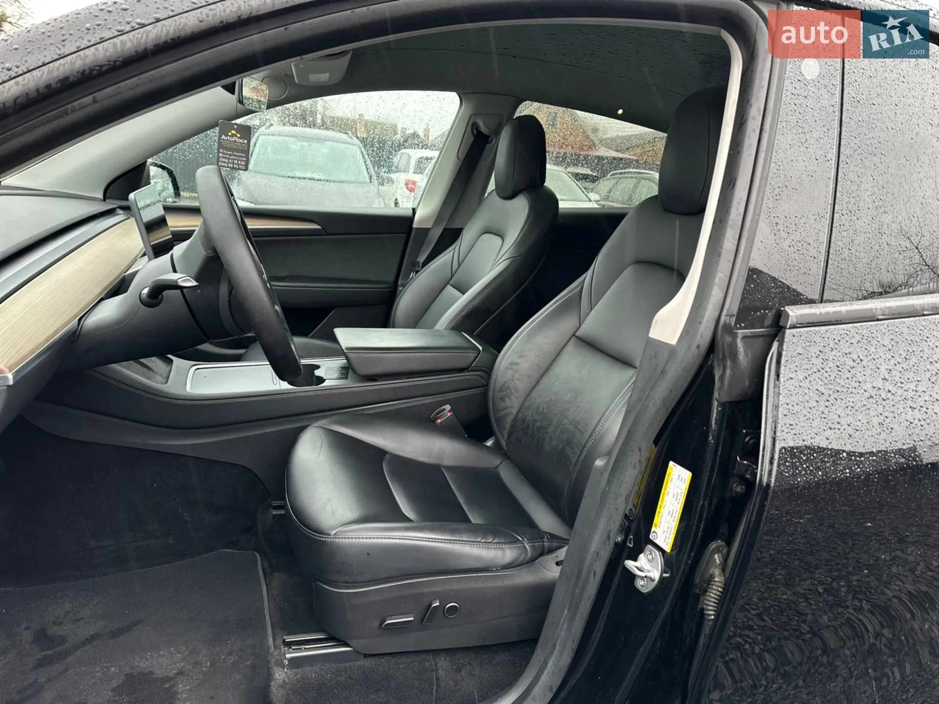 2022 Tesla Model Y - мініатюра 61