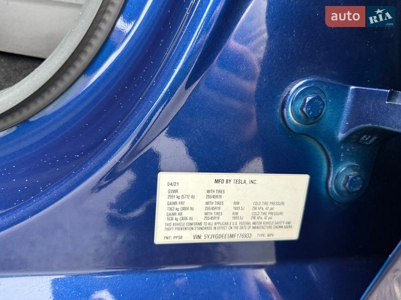 Внедорожник / Кроссовер Tesla Model Y 2021 в Ровно