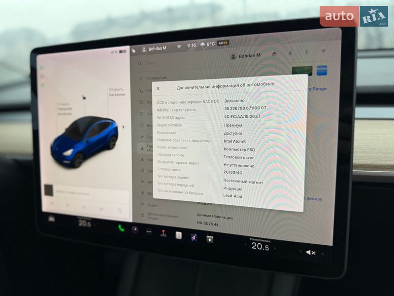 Внедорожник / Кроссовер Tesla Model Y 2021 в Ровно