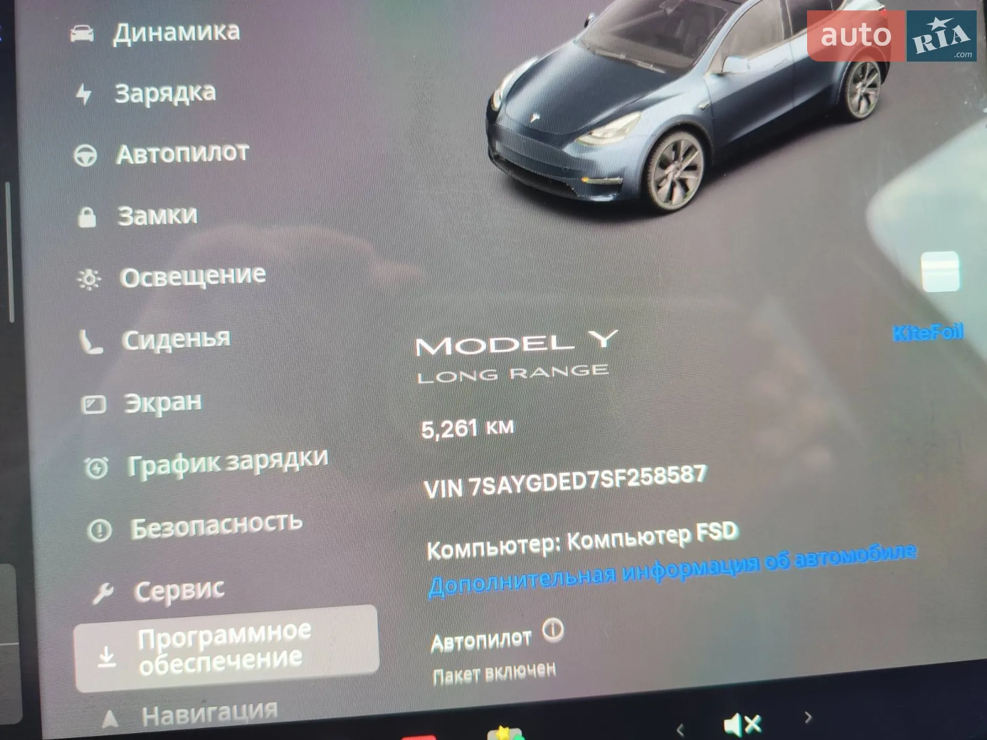 2024 Tesla Model Y - мініатюра 25