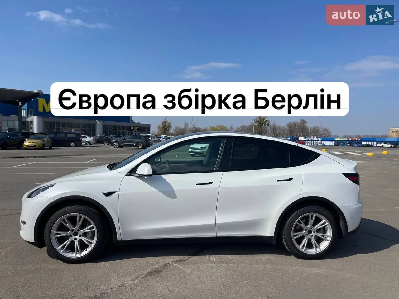 2023 Tesla Model Y - мініатюра 14
