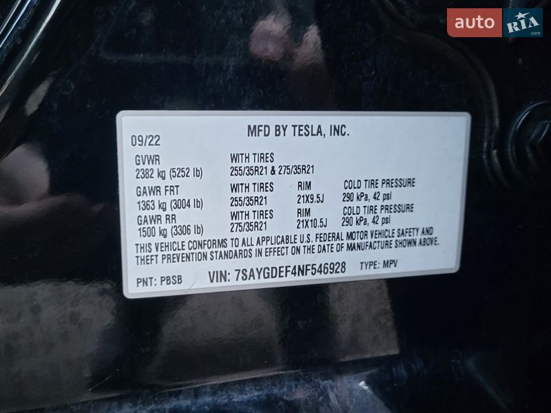 Позашляховик / Кросовер Tesla Model Y 2022 в Києві