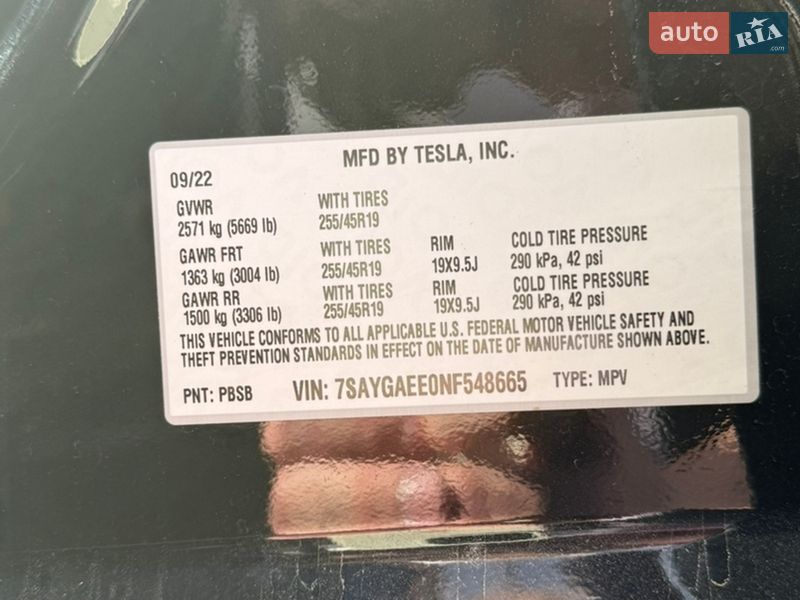 Внедорожник / Кроссовер Tesla Model Y 2022 в Хмельницком фото 20 Внедорожник / Кроссовер Tesla Model Y 2022 в Хмельницком