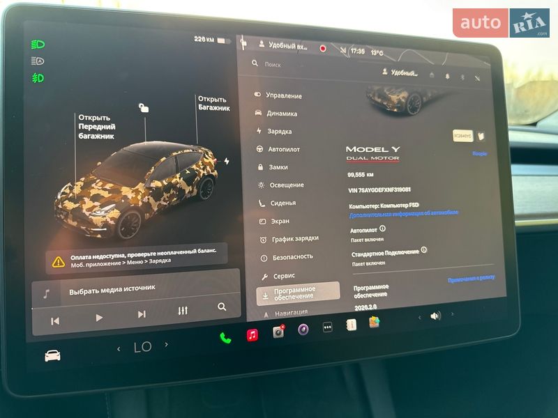 Позашляховик / Кросовер Tesla Model Y 2021 в Львові