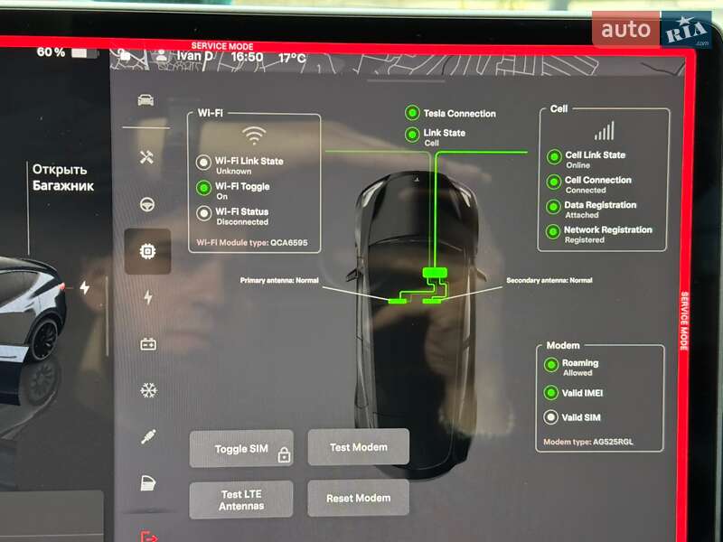 Позашляховик / Кросовер Tesla Model Y 2022 в Вінниці