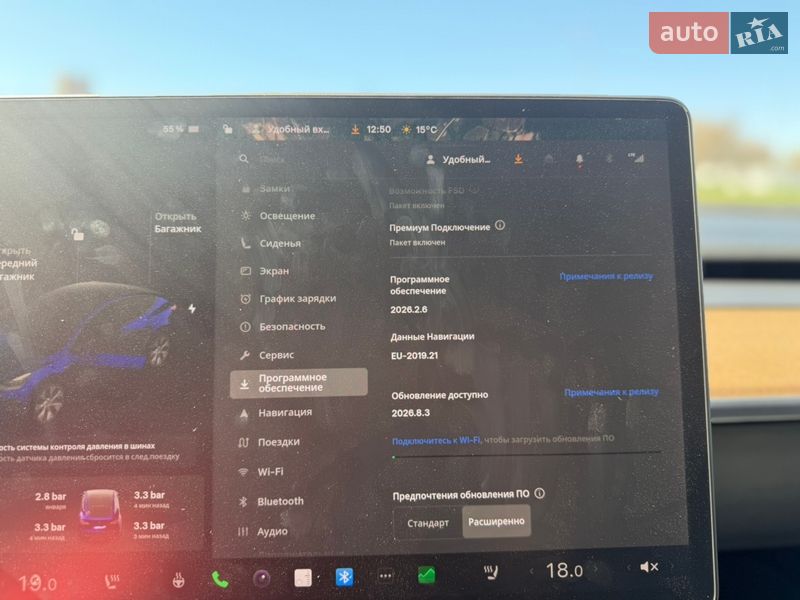 Внедорожник / Кроссовер Tesla Model Y 2021 в Киеве фото 20 Внедорожник / Кроссовер Tesla Model Y 2021 в Киеве